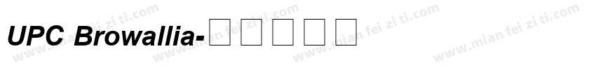 UPC Browallia字体转换